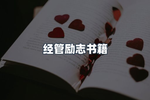 EPUB电子书